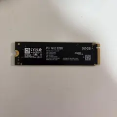 ジャンク品SSD 2TB M.2 NGFF 本体のみ - メルカリ