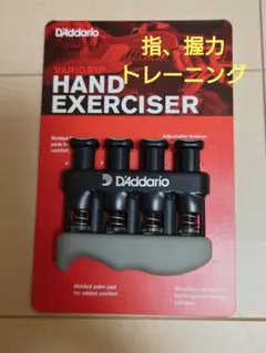 Item thumbnail for item 89b9c451-74e5-40b0-aee6-57ea54b0fec3