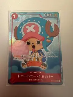 ワンピースカード　THE BEST トニートニーチョッパー　C  パラレル