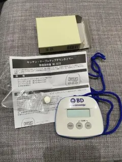 Item thumbnail for item dc71dfc4-4917-469b-9d2b-2839c72a143c