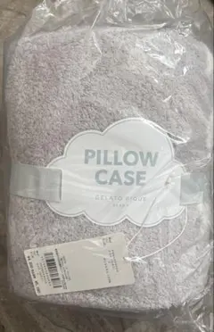じぶんまくら　ジェラートピケ枕カバー