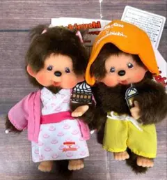 2026年最新】モンチッチ コラボの人気アイテム - メルカリ