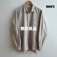 無印良品 ストライプシャツ オックスフォード XL 大きいサイズ