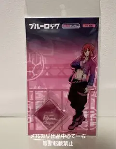 Item thumbnail for item 828a58e3-dc9f-41e1-b9d9-41a58baa6a87