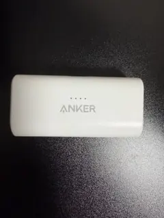 Anker 621 Power Bank 5000mAh