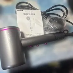 Item thumbnail for item dbbabdc3-dc57-4e16-bef6-214d104136d4