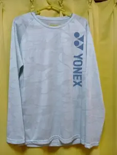 YONEX 水色 長袖 Tシャツ Lサイズ