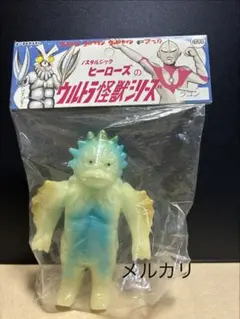 2026年最新】ラゴン ソフビ ウルトラマンの人気アイテム - メルカリ