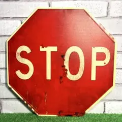 416番】STOP ストップ ガレージ 世田谷ベース アメリカン雑貨 ブリキ看板