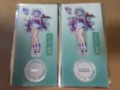 夢見月瑞希 スシロー アクスタ 2点セット