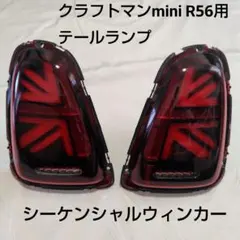 2026年最新】ユニオンジャックテールの人気アイテム - メルカリ