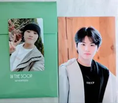 ウジ SEVENTEEN INTHESOOP トレカ　ポストカード