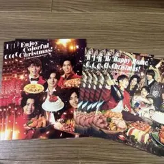 キンプリ クリスマスパンフレット 10冊セット