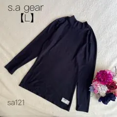 Item thumbnail for item 6ffdc68a-487c-44c3-86d0-105e7469c48f