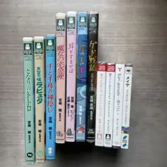 スタジオジブリDVD&CD(未開封品5)&美品DVD(3)&CD(未開封品4)
