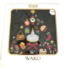 フェイラー×WAKO 「WAKO TREE」ブラック＆グリーン2枚組 新品✩未開封】和光限定 『フェイラー』♥WAKO TREE ハンカチ グリーン