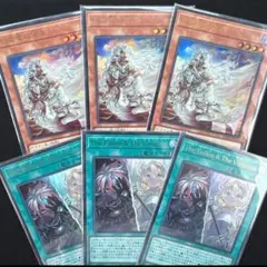 即日対応　遊戯王 白き竜の落胤 /The Fallen&The Virtuous