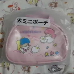 キキ&ララ当りくじ『⑥ミニポーチ』