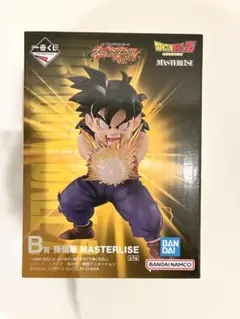 一番くじ ドラゴンボールZ B賞 孫悟飯 MASTERLISEのサムネイル