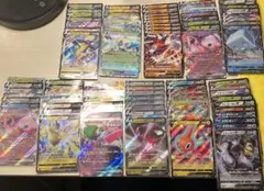ポケモンカードRR まとめ売り
