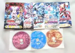 ポケットモンスター ポケモン 劇場版 映画 DVDセット 19枚 - メルカリ