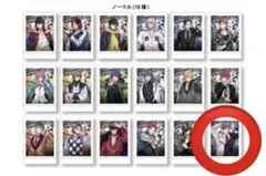 ヒプマイ フレイヴァ ぱしゃこれ 獄 50枚