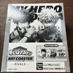 2026年最新】ヒロアカ コースター rivalsの人気アイテム - メルカリ