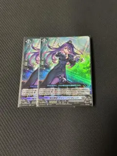 2025年最新】極光戦姫の人気アイテム - メルカリ