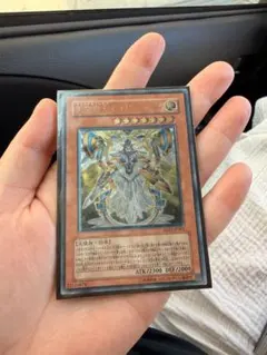遊戯王 天空勇士ネオパーシアス レリーフ - メルカリ