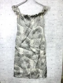 Item thumbnail for item 57188987-f7dc-41e6-a31b-2f5da557faad