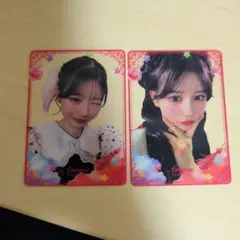月足天音 クリアトレカ