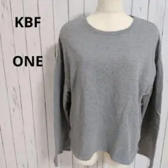 KBF☆長袖　トレーナー　スウェット　綿100%　カジュアル　F　グレーのサムネイル