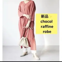 感謝sale❤️1912❤️新品✨chocol raffine robe ①❤️ワンピ