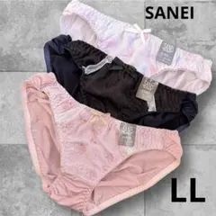 Item thumbnail for item 351745e8-7c61-4301-a55b-2e1e2c73c231