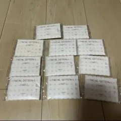 【ALBION】フェイシャルコットンL（ソフト）　2枚組×11個