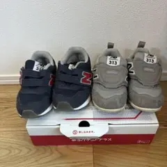 New Balance 313 キッズスニーカー 2足セット