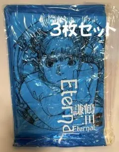 2026年最新】鶴田謙二 tシャツの人気アイテム - メルカリ