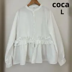 【値下げ不可】coca エンボス長袖裾フレアトップス　ホワイト　L
