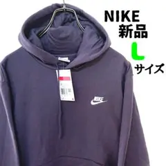 新品 NIKE ナイキ ビッグロゴ 廃盤 スウッシュ スウォッシュ パーカー