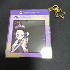 鬼滅の刃　胡蝶しのぶ　誕生祭2023 SNS風アクリルキーホルダー