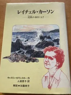 Item thumbnail for item 5fce38b0-090c-4edc-9608-e7db727ea185