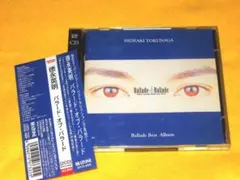 2026年最新】ballade of ballade 徳永英明の人気アイテム - メルカリ