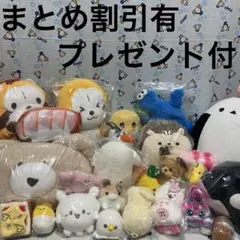 ④すみっコぐらし・リラックマ・スヌーピー・ハイキュー・マリオ他まとめ売り☆特売品