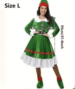 クリスマス エルフ コスプレ衣装 Lサイズハロウィン