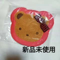 2026年最新】ファミリア ポーチ 神戸限定の人気アイテム - メルカリ