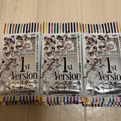 2025 BBM ベースボールカード 1st Version 未開封15パック