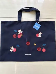 美品 familiarファミリア さくらんぼ チェリー レッスンバッグ お稽古