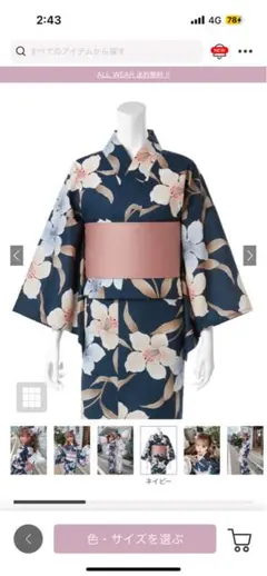 Item thumbnail for item d87006d4-60a7-445c-819f-53bb28406350