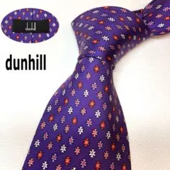 ダンヒル　dunhill ネクタイ　パープル　レッド　ホワイト　総柄　イタリア