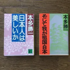 Item thumbnail for item b426489d-2a66-4c21-98c4-a769db93bb09